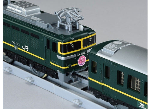Load image into Gallery viewer, Takara Tomy Plarail Real Class Series Twilight Express Plarail Train
