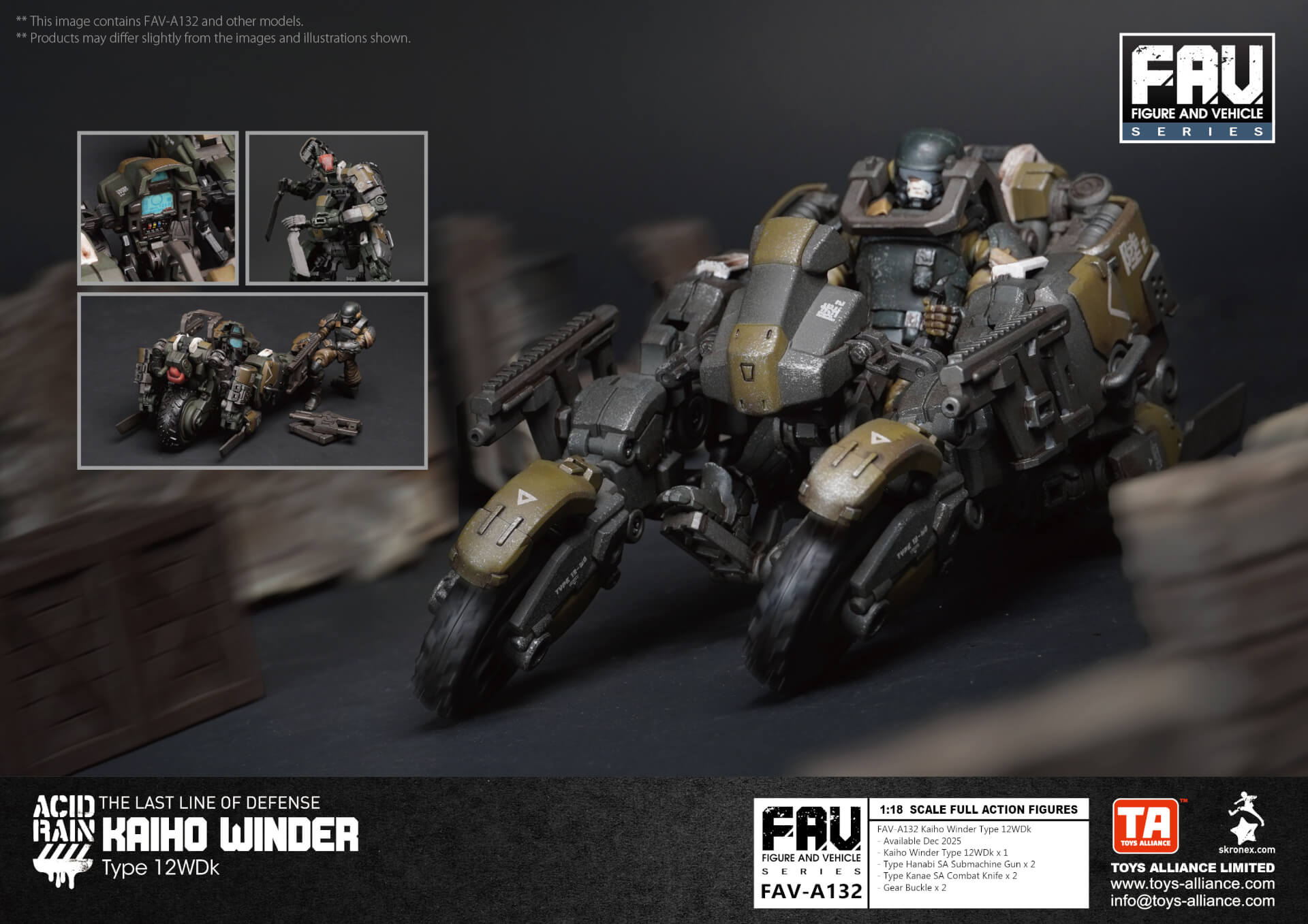 Acid Rain x ToyAllianceF AV-A132 Kaiho Winder Type12WDk ActionFigure