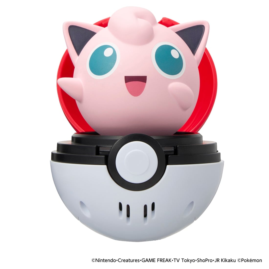 Takara Tomy Pokemon Pyokopunyu Jigglypuff Collective Figurine Figure