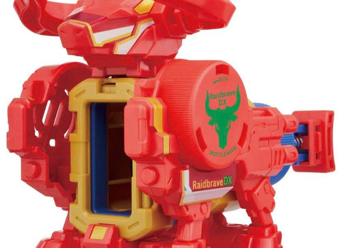 Load image into Gallery viewer, Takara Tomy Bottleman BOT-48 RANDOM COLLECTION C.C. Accel Leon DX
