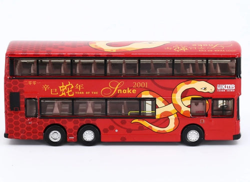 Load image into Gallery viewer, Tiny City Die-cast Model Car - KMB VOLVO Olympian 11m - Year of the Snake 2001
