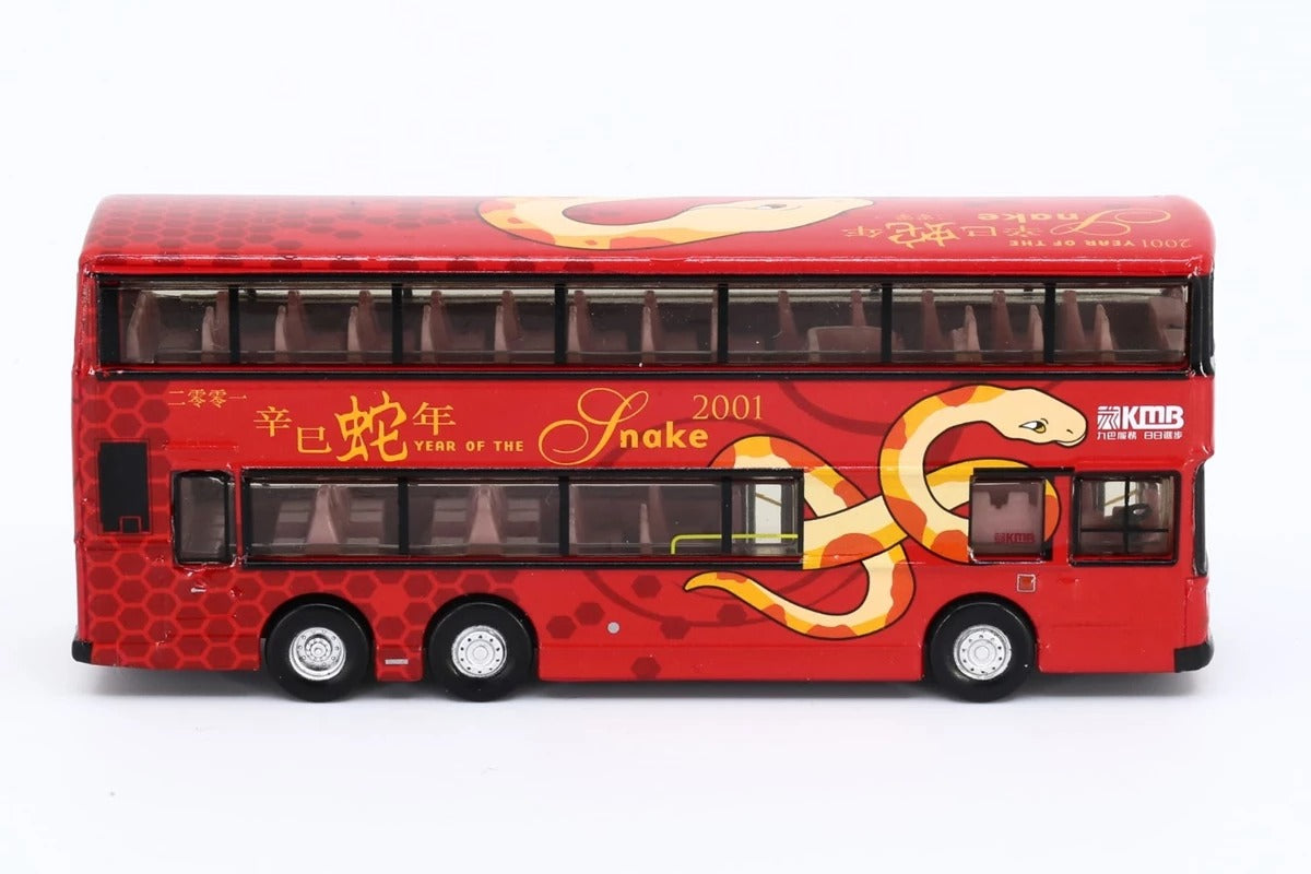Tiny City Die-cast Model Car - KMB VOLVO Olympian 11m - Year of the Snake 2001