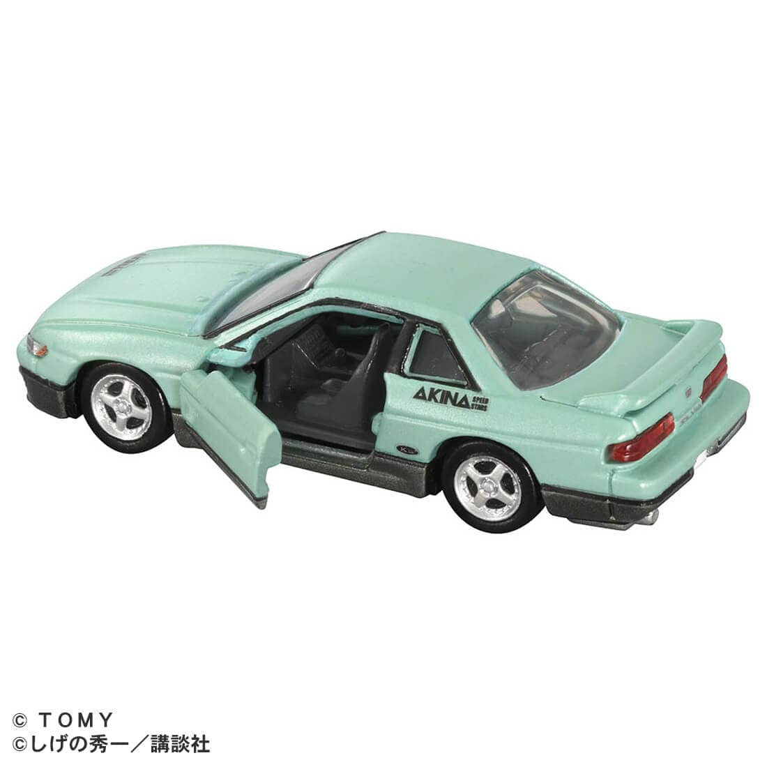 Takara Tomy Tomica Premium Unlimited Initial D Nissan Silvia S13 Koichiro Ikeya