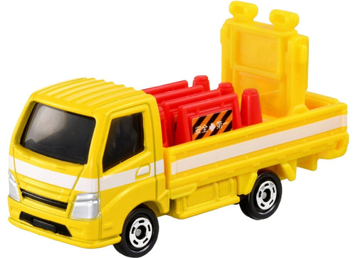 Load image into Gallery viewer, Takara Tomy Tomica No.82 Road Gear Safety Equipment Transport Truck Diecast
