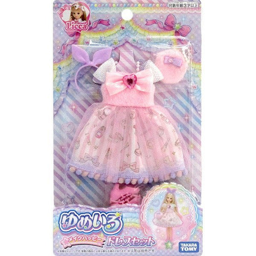Load image into Gallery viewer, Takara Tomy Licca Chan Dress - Yumeiro Make Happy Dress Set
