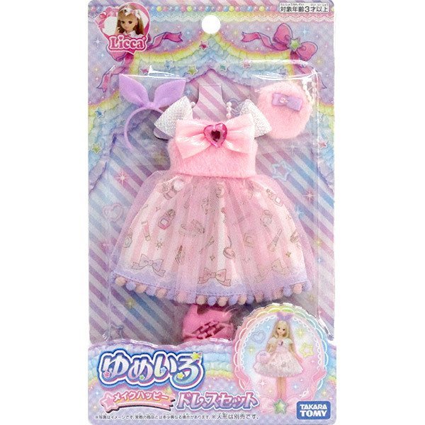 Takara Tomy Licca Chan Dress - Yumeiro Make Happy Dress Set