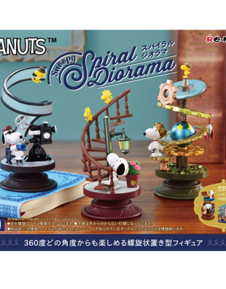 Re-ment Snoopy Spiral Diorama 6pcs Complete BOX (Full Set)