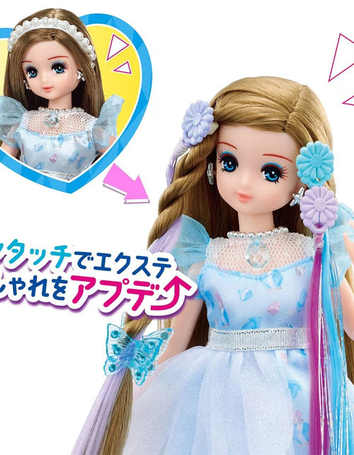 Load image into Gallery viewer, Takara Tomy Licca Hair Extensions Tsubasa-chan Fav Blue Doll Set
