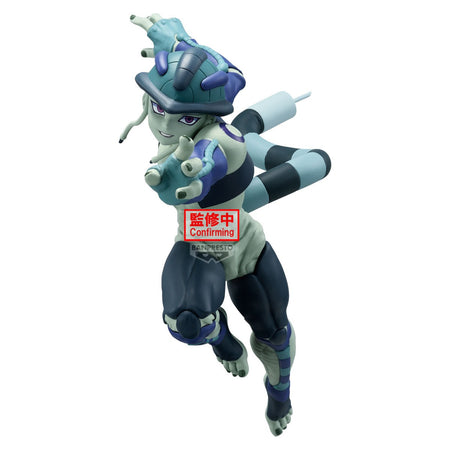Banpresto HUNTER×HUNTER VIBRATION STARS MERUEM 12cm figure