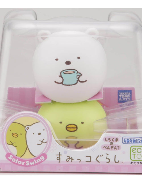 Load image into Gallery viewer, Takara Tomy Sumikko Gurashi Solar Swing Sumikko Gurashi Shirokuma &amp; Penguin
