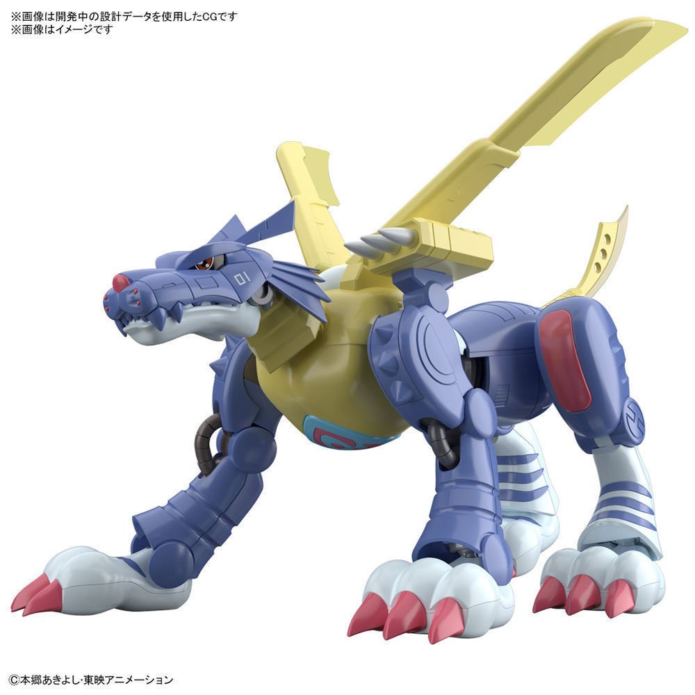 Bandai Figure-rise Standard Metal Garurumon (Plastic model)