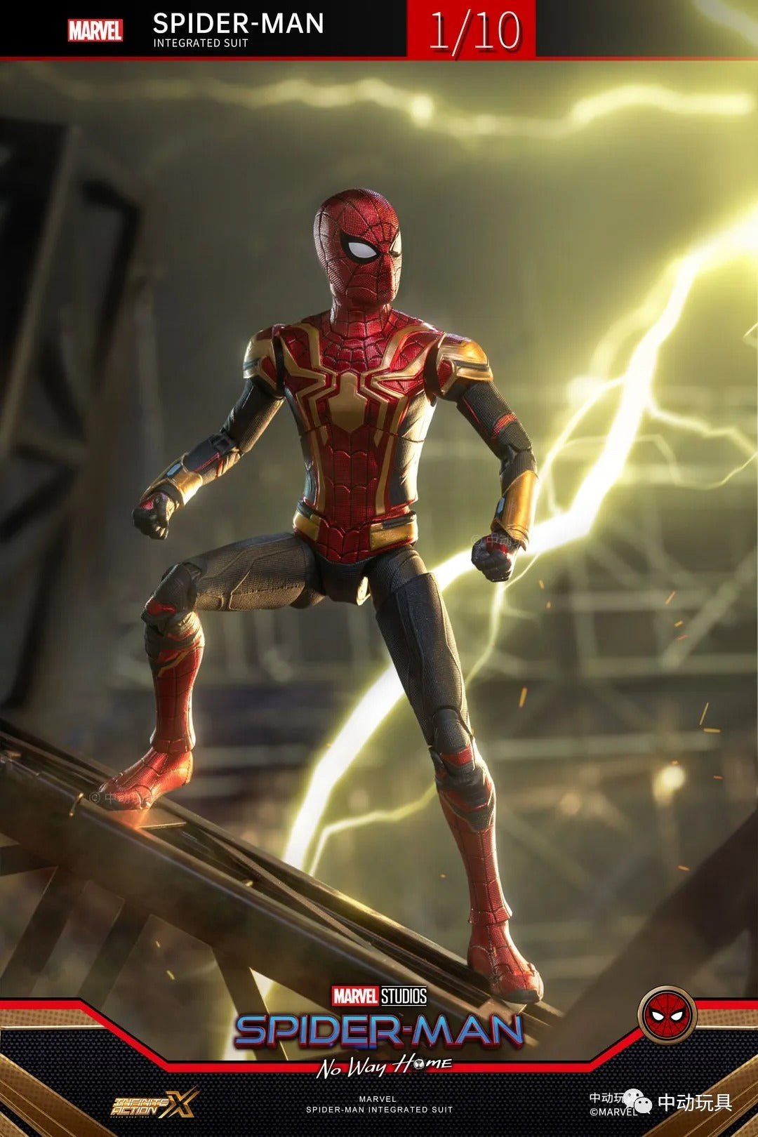 ZD Toys Marvel Avengers 1/10 Spiderman Intergraded Suit No Way Home Figure