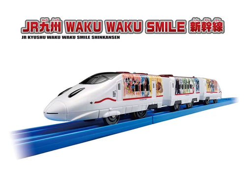 Load image into Gallery viewer, Takara Tomy Plarail Train J.R. Kyushu GO! WAKU WAKU SMILE Shinkansen
