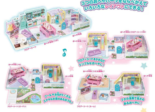 Load image into Gallery viewer, Takara Tomy Licca Licca-chan La Maison with swing and slide Set (No Doll)
