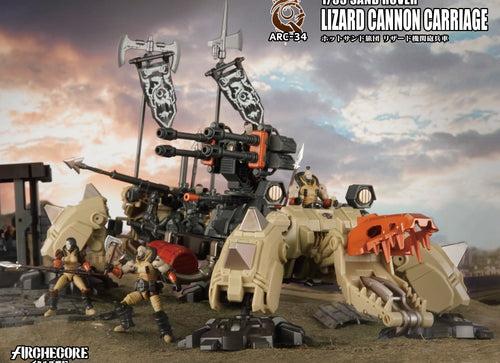 Load image into Gallery viewer, TOYS ALLIANCE ARCHECORE ARC-34 SAND ROVER Lizard Cannon Carriage

