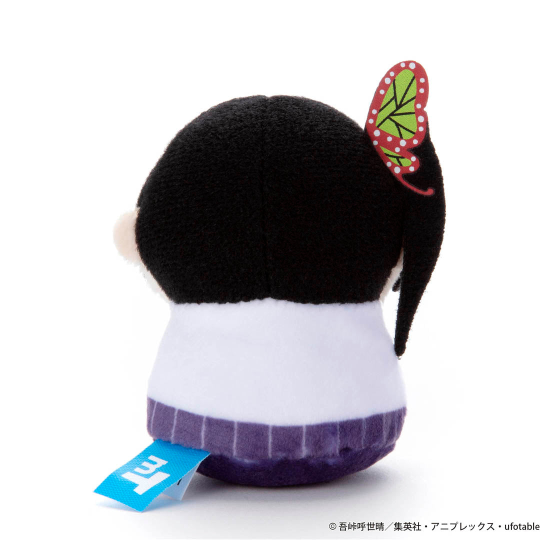 Takara Tomy mini Plush - Demon Slayer - Minimagination Kanao Tsuyuri