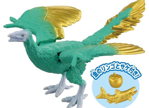 Load image into Gallery viewer, Takara Tomy Adventure Continent Ania Kingdom Shisocchi (Archaeopteryx) Figure
