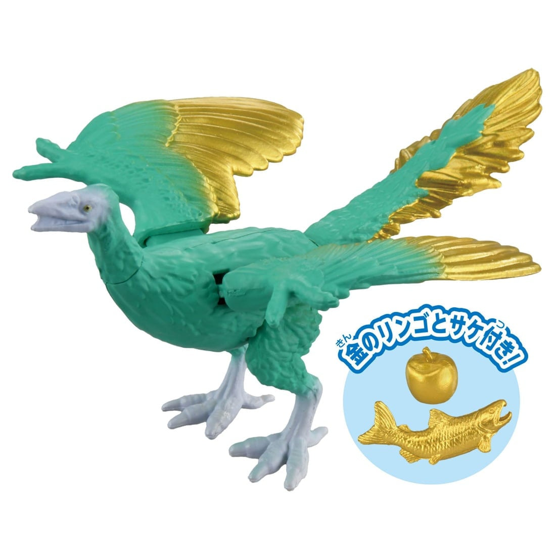 Takara Tomy Adventure Continent Ania Kingdom Shisocchi (Archaeopteryx) Figure