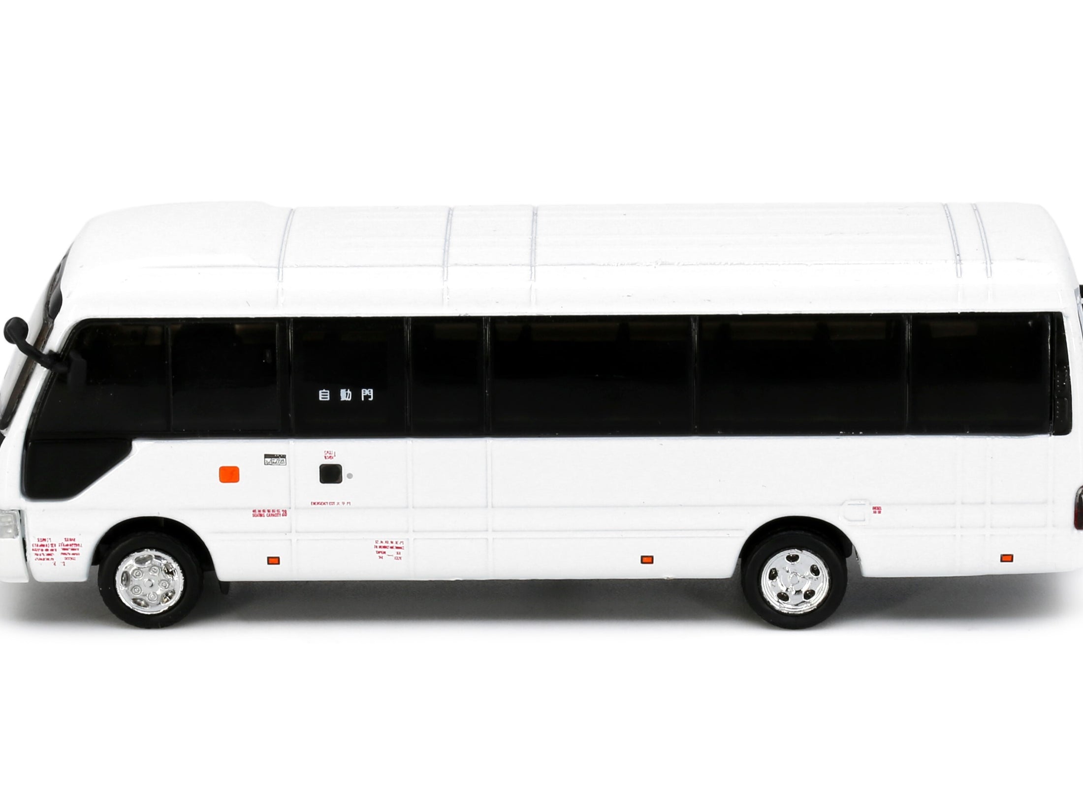 Tiny City P33 Die-cast Model Car - Toyota Coaster B59 (Pure White)