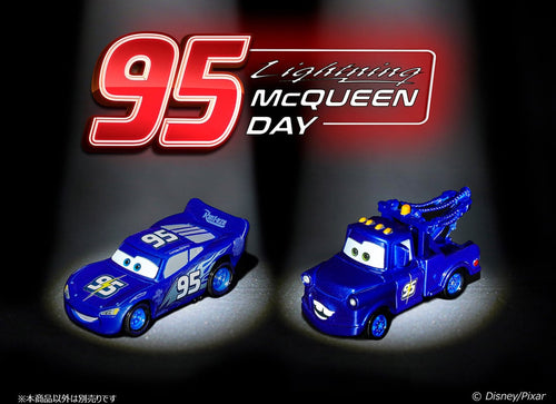 Load image into Gallery viewer, Takara Tomy Disney Tomica Mater (Lightning McQueen Day 2023) Model Car
