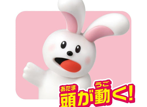 Load image into Gallery viewer, Takara Tomy Ania Ginbis Tabekko Dobutsu The Movie Rabbit Mini Figure
