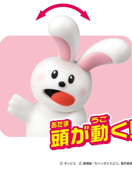 Load image into Gallery viewer, Takara Tomy Ania Ginbis Tabekko Dobutsu The Movie Rabbit Mini Figure
