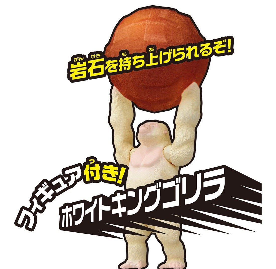 Takara Tomy ANIA Ania Transfiguration! Big Fall Mountain Toy Kids playset