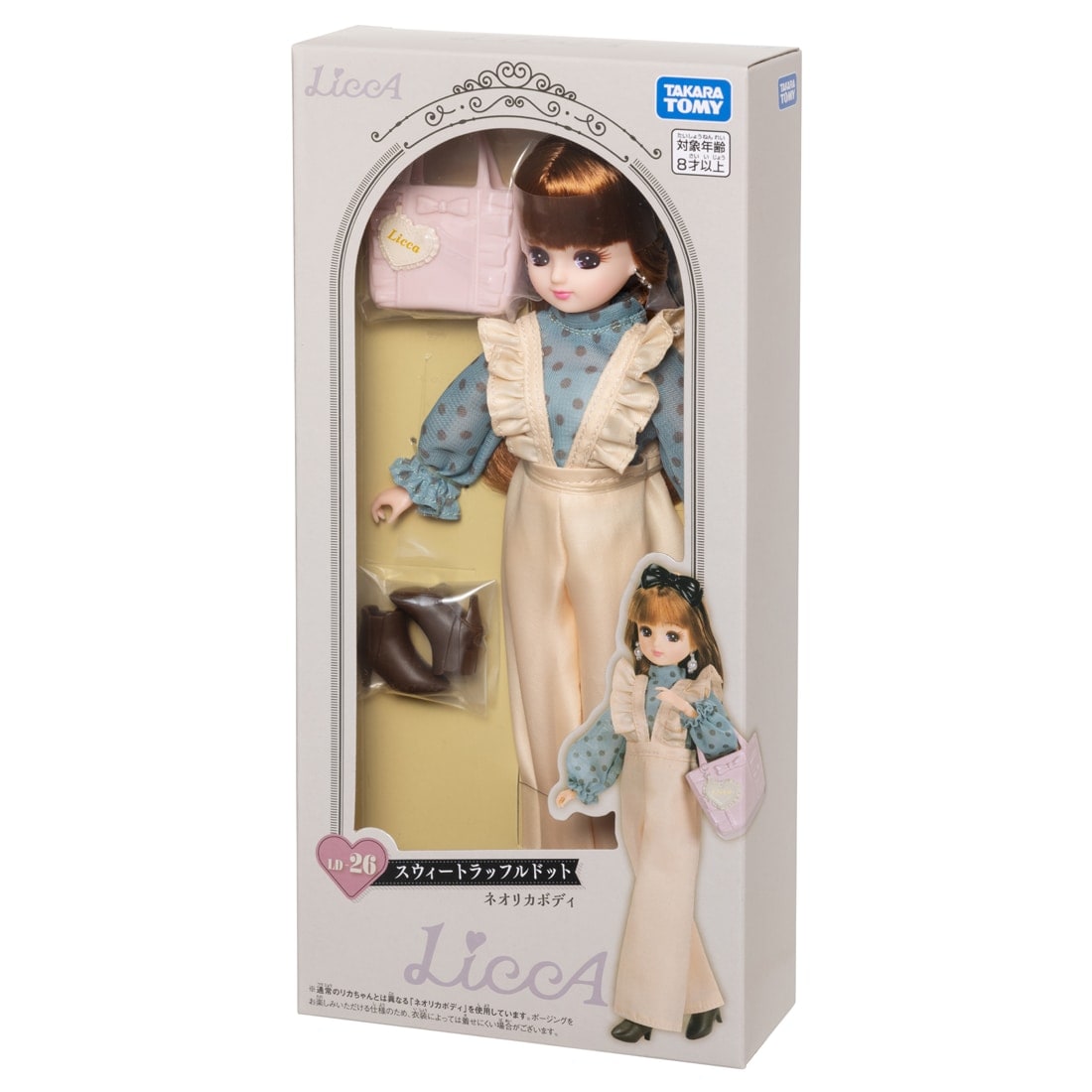 Takara Tomy Licca-chan LD-26 Licca Sweet Luffle Dot Doll Set