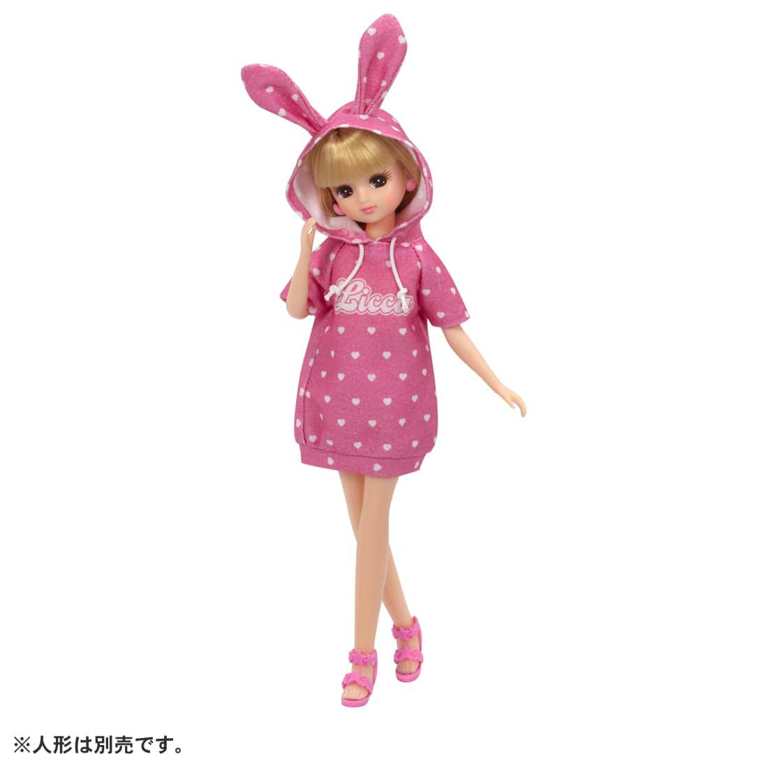 Takara Tomy Licca-chan Dress LW-01 My First Series Bunny Hoodie Licca (NO DOLL)