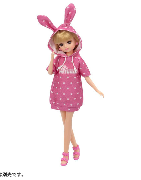 Takara Tomy Licca-chan Dress LW-01 My First Series Bunny Hoodie Licca (NO DOLL)