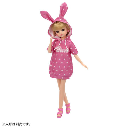Takara Tomy Licca-chan Dress LW-01 My First Series Bunny Hoodie Licca (NO DOLL)