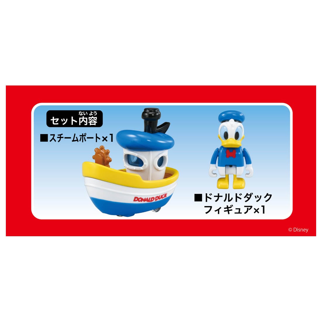 Takara Tomy Tomica Disney Motors - Ride On #RD04 Donald