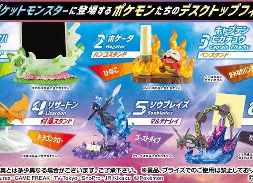 Load image into Gallery viewer, Re-ment DesQ Battle On Desk version Coffret complet 6 pièces Pokemon animé
