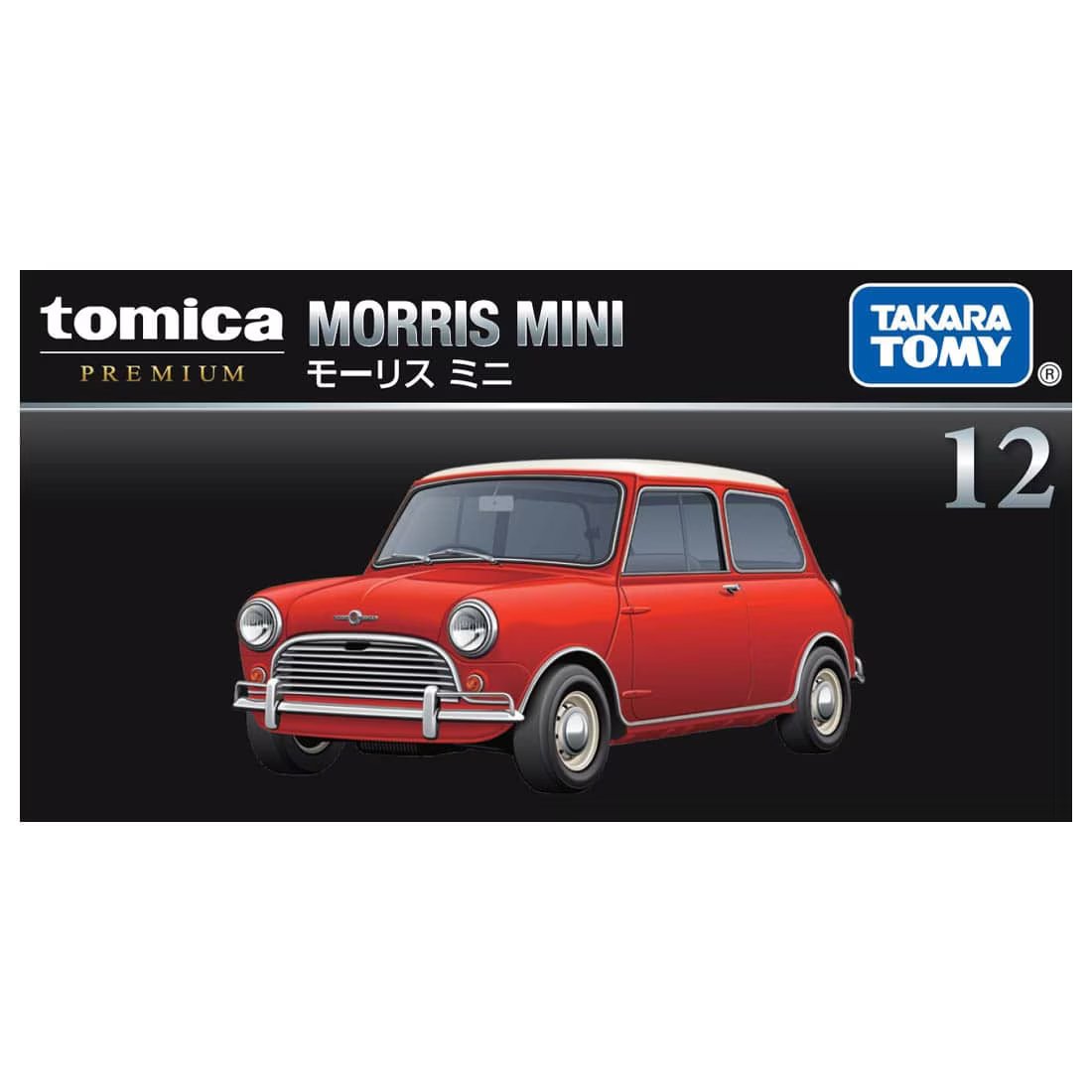 Takara Tomy Tomica Premium 1/60 Diecast Model Car No.12 Morris Mini
