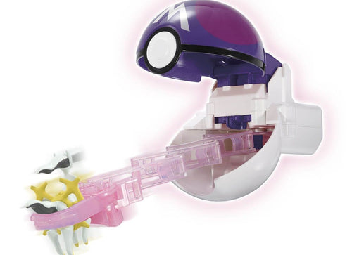 Load image into Gallery viewer, Takara Tomy Pokemon Moncolle PVC Mini Figure -Trouze Arceus Master Ball
