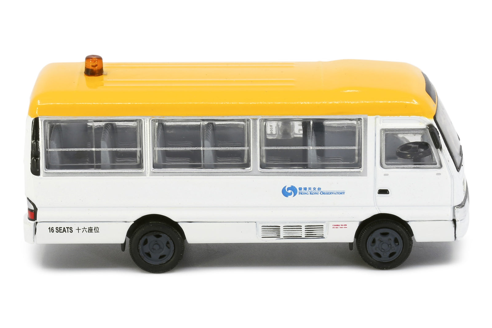 Tiny City 40 Die-cast Model Car - Toyota Coaster Hong Kong Observatory