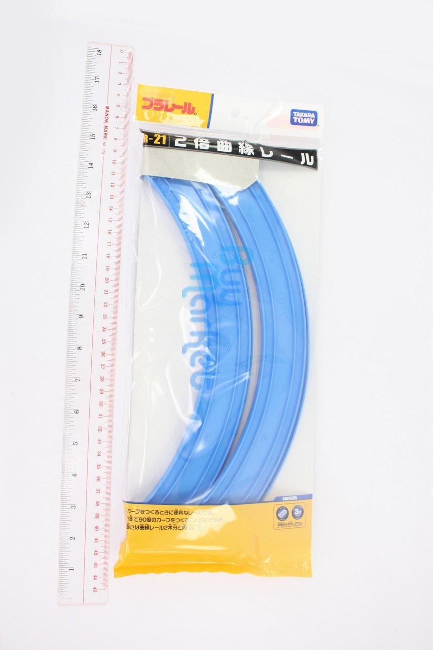 Takara Tomy Plarail Rail Train Accessories Parts R-21 Large Curve Rail Tracks