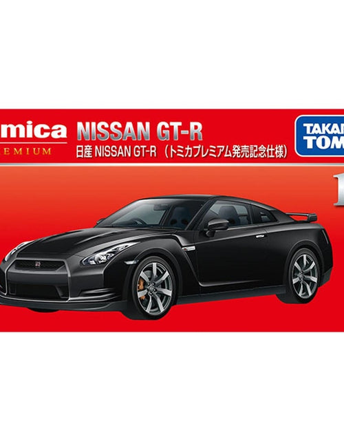 Load image into Gallery viewer, Takara Tomy Tomica Premium #17 Nissan GT-R Commemorative Edition for Launch 1st
