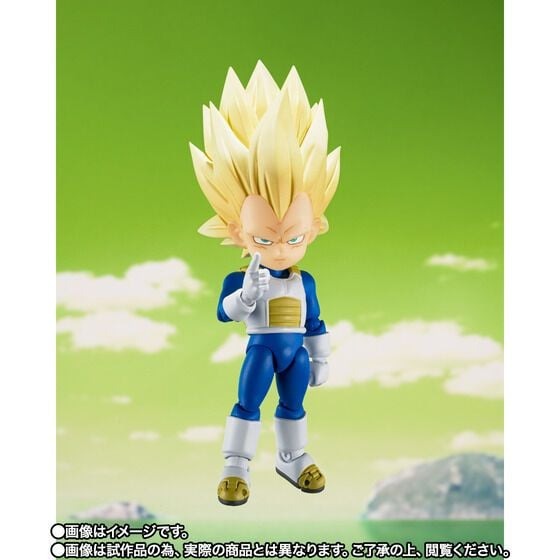 Bandai S.H.Figuarts Dragon Ball SUPER SAIYAN 3 VEGETA DAIMA Action Figure