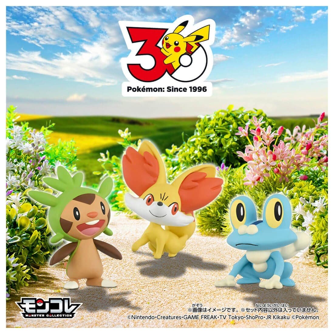 Takara Tomy Pokemon 30th Anniversary Monster Collection Set for Journey Kalos
