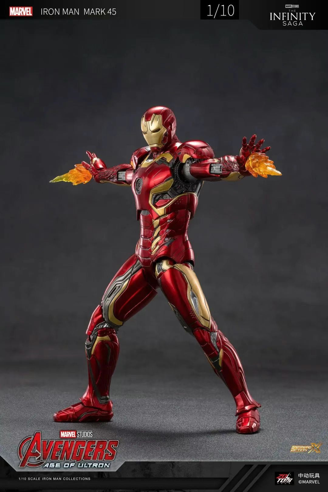 ZD Toys Marvel Avengers 1/10 Iron Man MK45 Action Figure Set