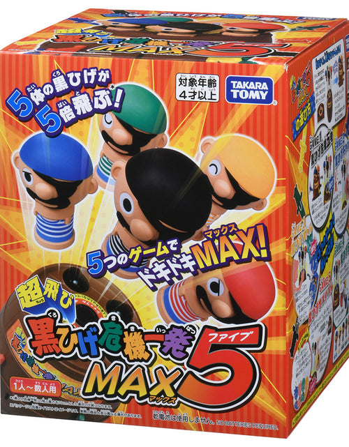 Load image into Gallery viewer, Takara Tomy Pop-Up Pirate MAX 5 Pirate Game (Board Game)
