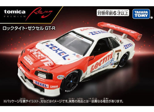 Load image into Gallery viewer, Takara Tomy Tomica Premium Racing Loctite Zexel GT-R Diecast Model Car
