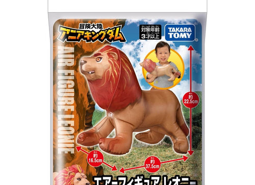 Load image into Gallery viewer, Takara Tomy Adventure Continent Ania Kingdom Air Figure Leonie (Lion) Animal Toy
