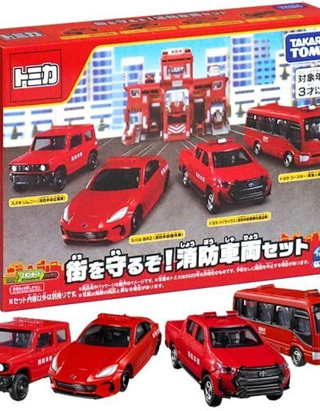 Takara Tomy Tomica Diecast Model Gift Set - Engine Collection (Included 4 cars)