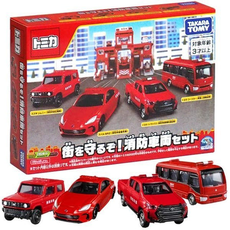 Takara Tomy Tomica Diecast Model Gift Set - Engine Collection (Included 4 cars)