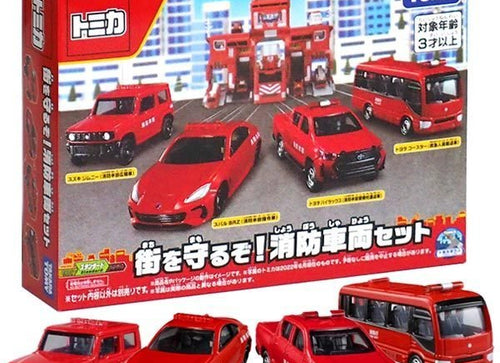 Load image into Gallery viewer, Takara Tomy Tomica Diecast Model Gift Set - Engine Collection (Included 4 cars)
