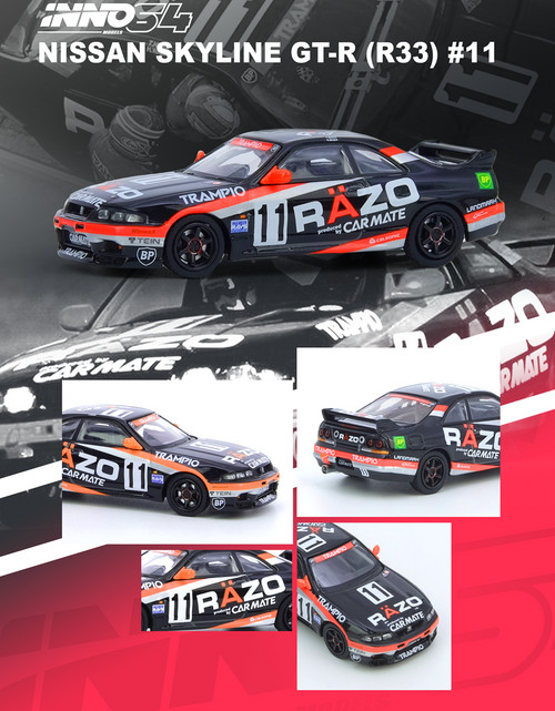 Load image into Gallery viewer, INNO64 1/64 NISSAN SKYLINE GT-R R33 #11 &quot;RAZO TRAMPIO&quot; N1 Super 1995
