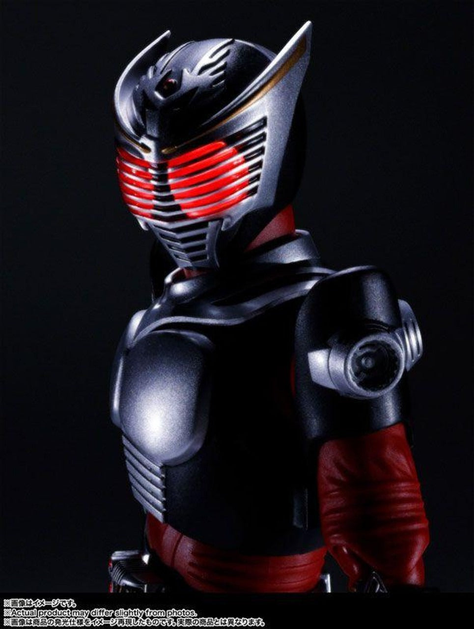 BANDAI  S.H.Figuarts (SHINKOCCHOU SEIHOU) MASKED RIDER RYUKI Action Figure