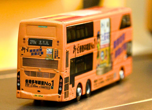 Load image into Gallery viewer, Tiny City Die-cast Model Car - KMB VOLVO B8L MCV 12.8m x Hin Sang (279X)
